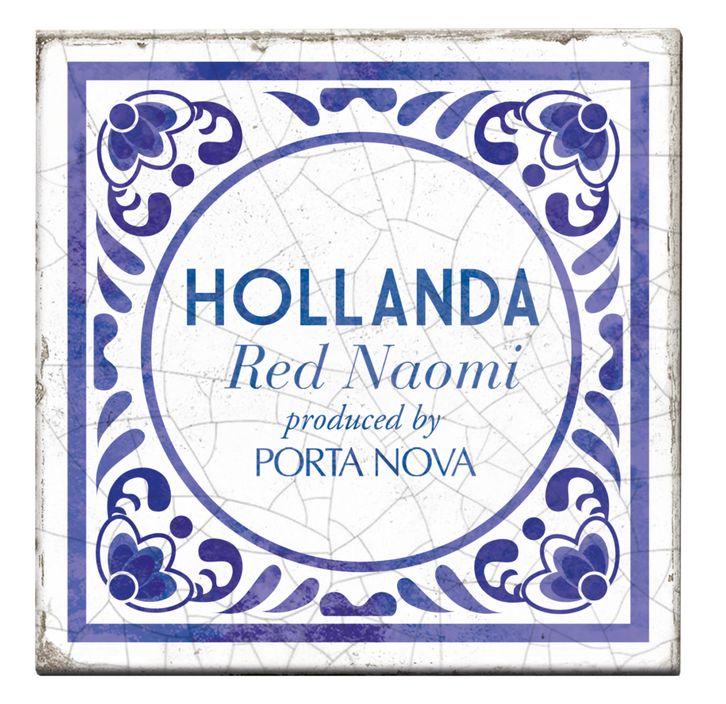 Hollanda by Porta Nova logo